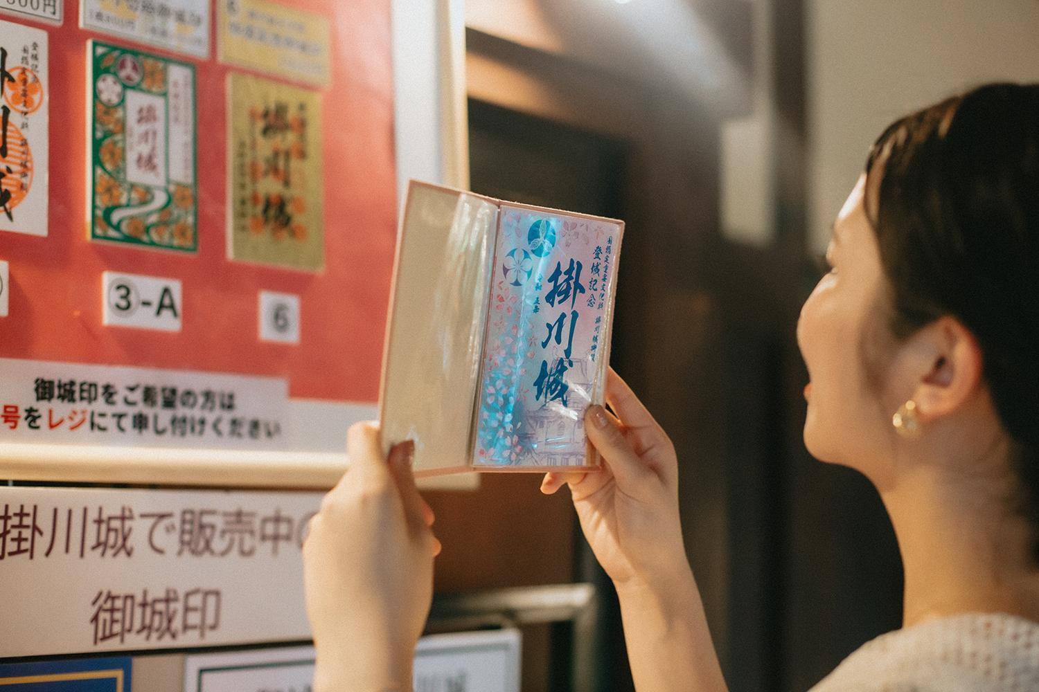 Kakegawa Grand Hotel Eksteriør billede
