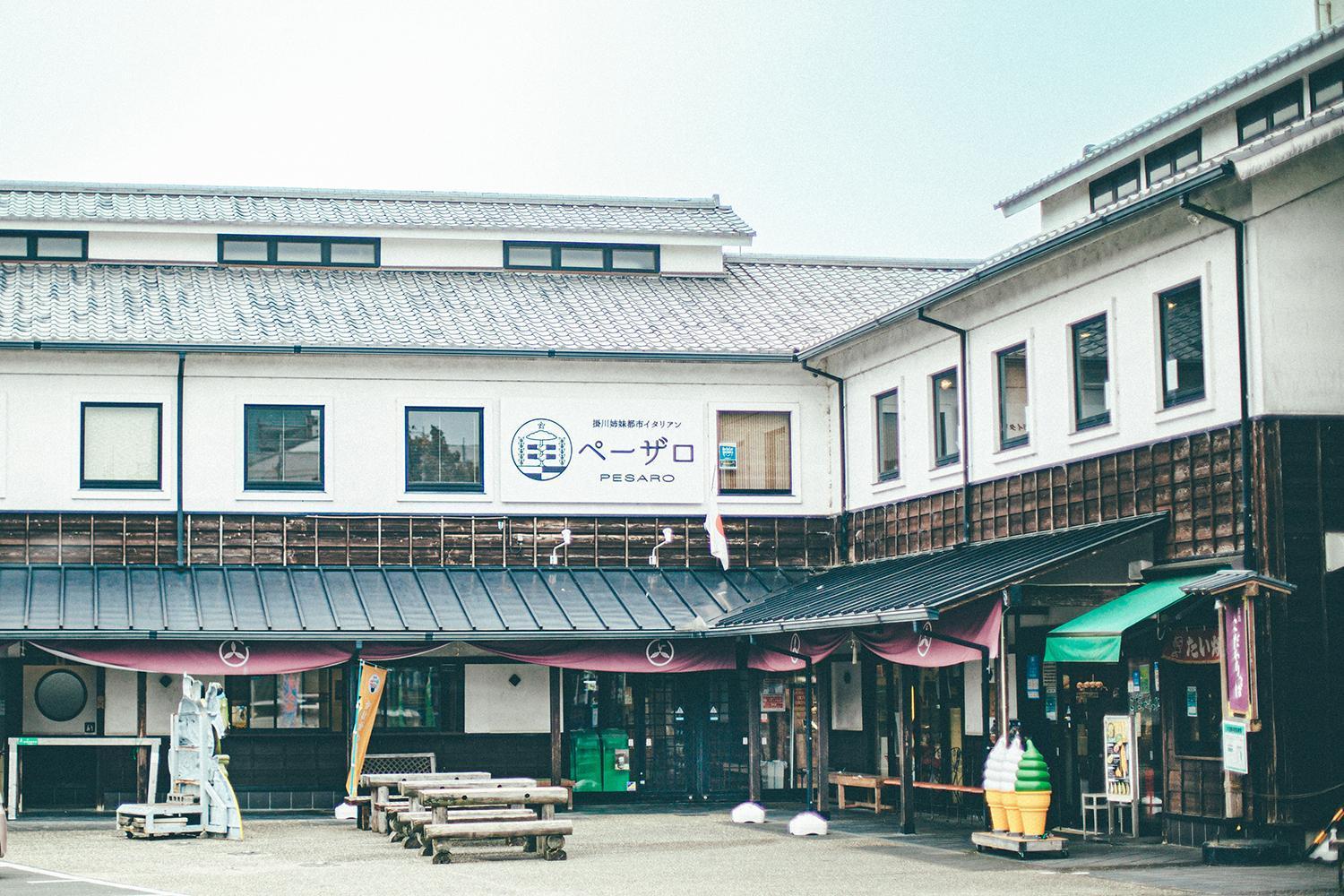Kakegawa Grand Hotel Eksteriør billede