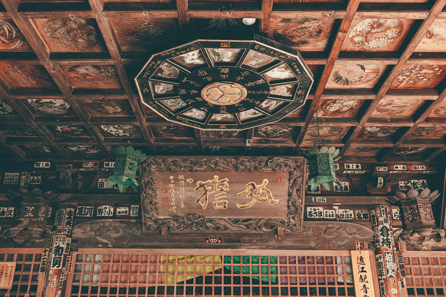 Kakegawa Grand Hotel Eksteriør billede